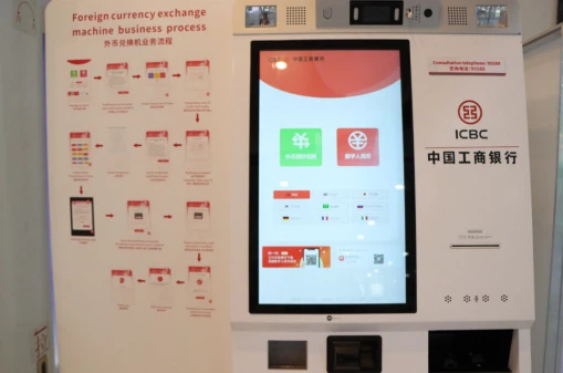 news-509-337 news-509-337